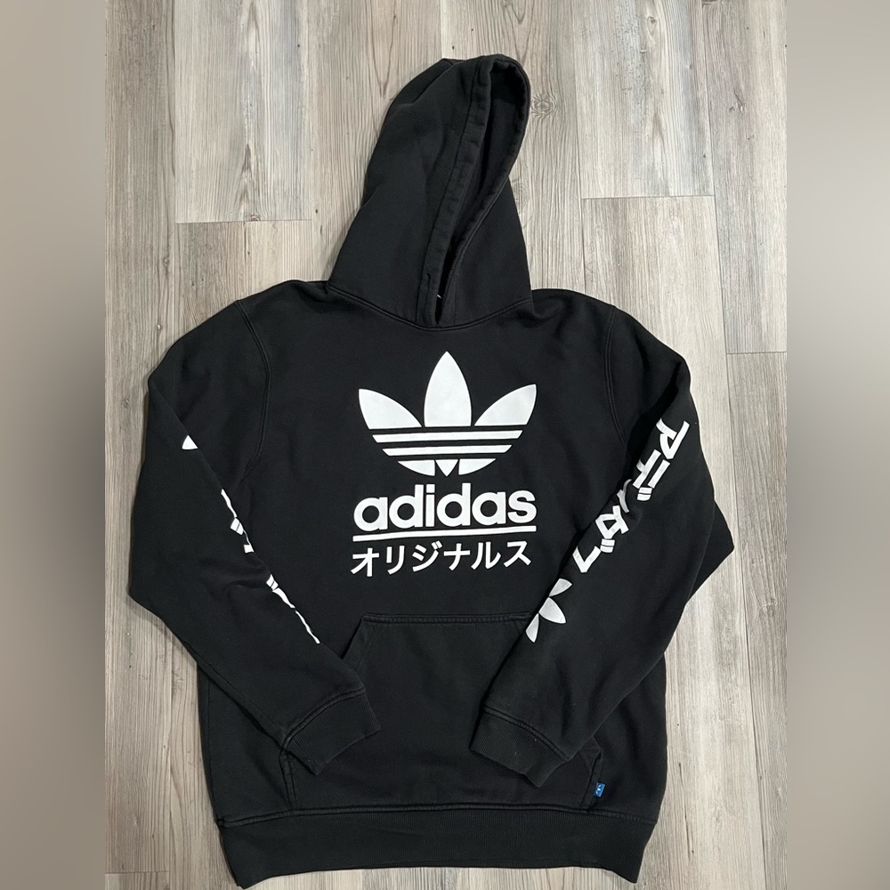 COPY - Adidas size large hoodie